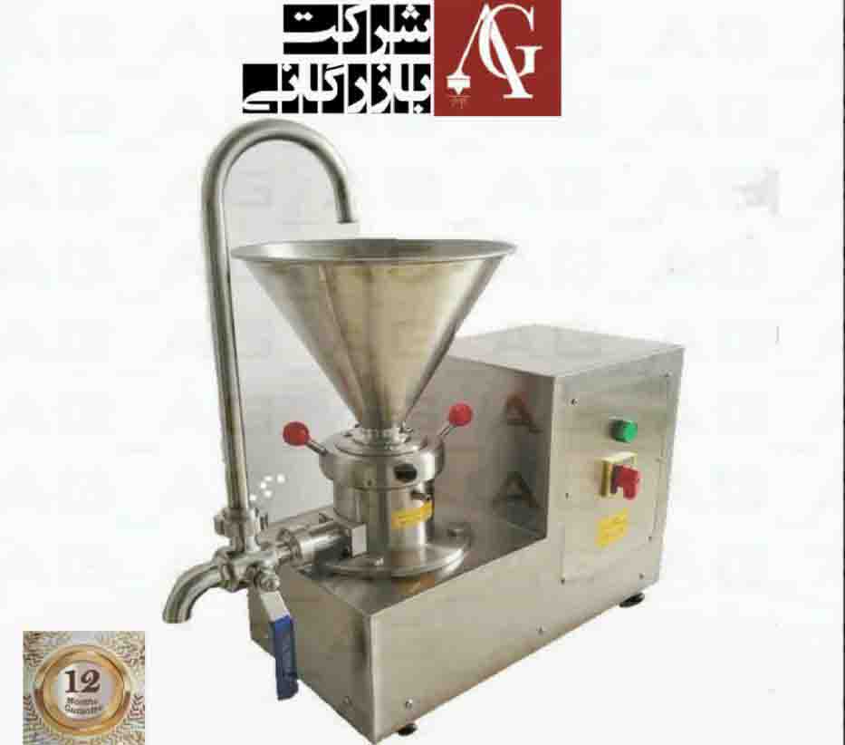 دستگاه ارده ساز و کره ساز دارای قبلیت میکس و شستشو می باشد و ظرفیت آن 45 کیلو است